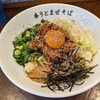 混ぜそば みなみ - スパイス台湾まぜそば