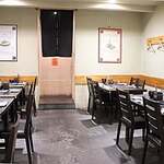 博多もつ鍋 蟻月 - 