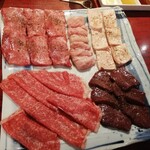 Yakiniku Akami Niku Ga Tou - 