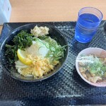 こがね製麺所 - 