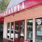 ブランジェ浅野屋 - 