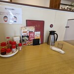 中華食源 東昇 - 