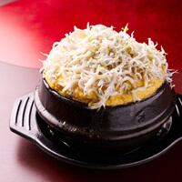 淡路島産 釜揚げしらすと青唐辛子のケランチム