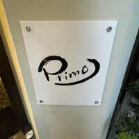 PRIMO - 