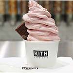 キストリーツ - 