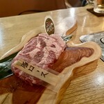 肉の変態集団 疾風ホルモン - 