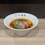 麺屋 森実 - 