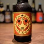 [Hokkaido] Otaru Beer Otaru Ale