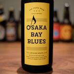 麻布十番 薬膳カレー 新海 - 