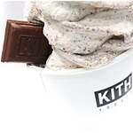 キストリーツ - 