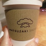 MATSUZAKI SHOTEN - 