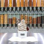 キストリーツ - 