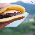 東洋堂 - ■あんばた　136円