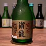 [Miyagi] Urakasumi special pure rice raw bottle (180ml)