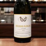 Langhe Chardonnay Bussiadour