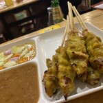 サバイジャイ レストラン - 