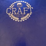 CRAFT 23 - 