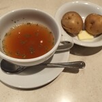 カレー屋 ボングー NEWoMan新宿店  - 