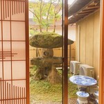 Yamasa Ryokan - 