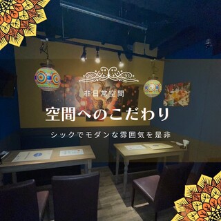 個室もございます。