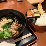 Soba Matsuo - 