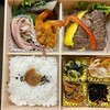 あい菜