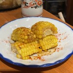 大衆酒場 こうじゑん - 