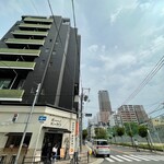Bono Bekari - 大阪市西区南堀江
