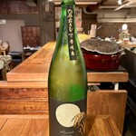 まるしゑ - 日本酒