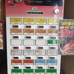 特濃のどぐろつけ麺 Smile - 