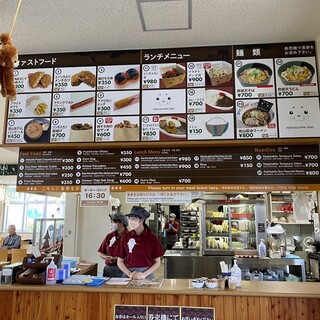 旭山動物園中央食堂_2