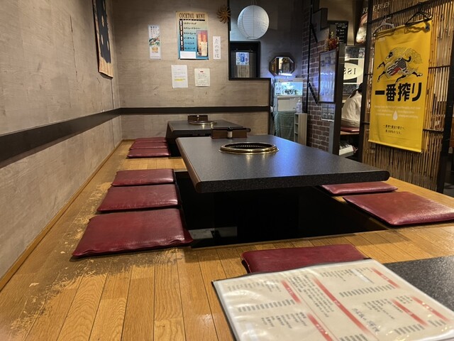 Yakiniku Issei photo 4