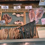 四日市ヒモノ食堂 - 