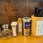 担々麺 麺山椒 - 