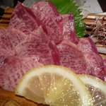 上タン刺し　1500円