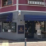 Shichu Ando Kari Yokohama Kan - 店舗外観