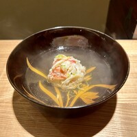 銀座 有涯 - 