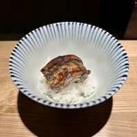 銀座 有涯 - 