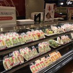 サンドイッチハウス メルヘン - 