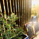 トラットリアイルポッツォ - 