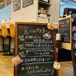 トラットリアイルポッツォ - 