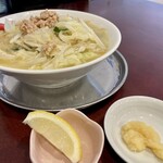 富士タンメン - 