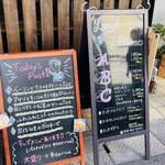 トラットリアイルポッツォ - 