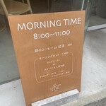 double tall cafe nagoya - 