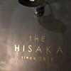 THE HISAKA - 