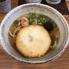 製麺酒場 うどん金太郎