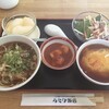 あたか飯店 浜大津店