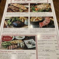 サクレフルール 日本橋 - 