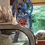 川のほとりの美術館 - 