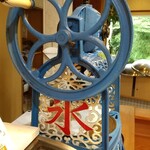 川のほとりの美術館 - 